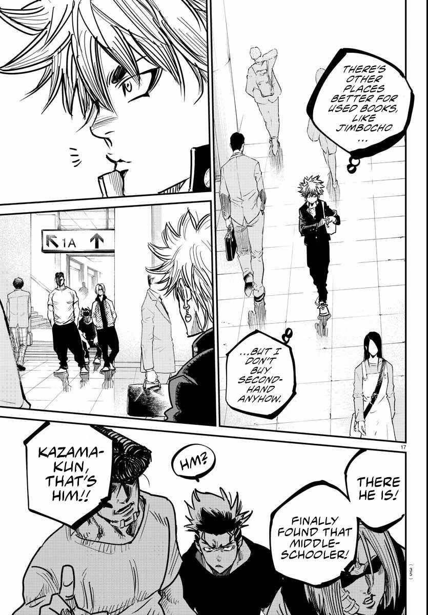 Rappa – Yankee Ninja Chronicles Chapter 1 - Page 19 in English