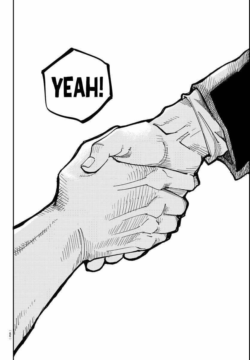Rappa – Yankee Ninja Chronicles Chapter 1 - Page 63 in English