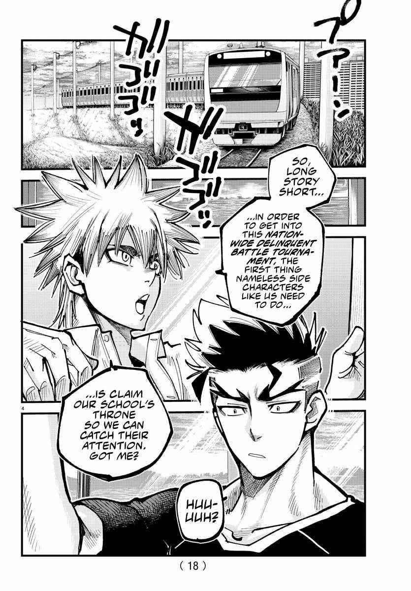 Rappa – Yankee Ninja Chronicles Chapter 10 - Page 4 in English