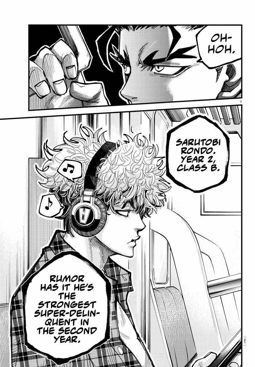 Rappa – Yankee Ninja Chronicles Chapter 10 - Page 7 in English