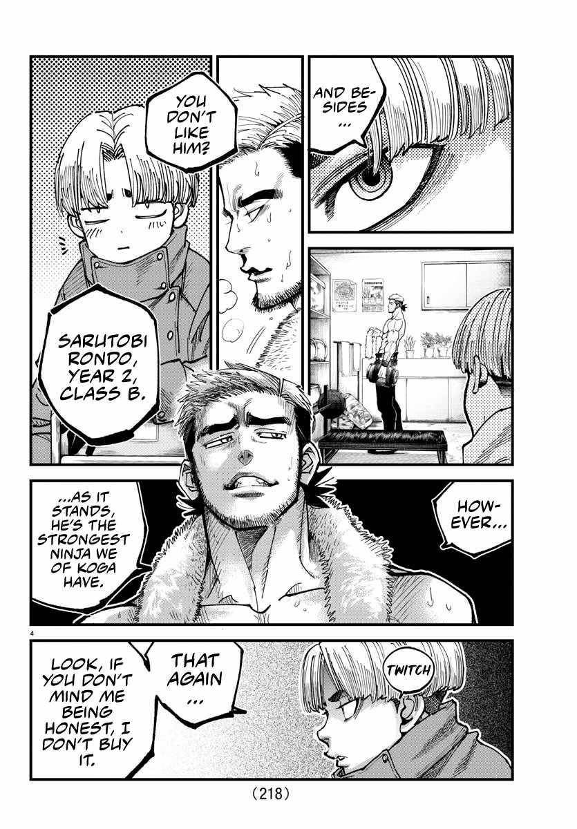 Rappa – Yankee Ninja Chronicles Chapter 11 - Page 4 in English