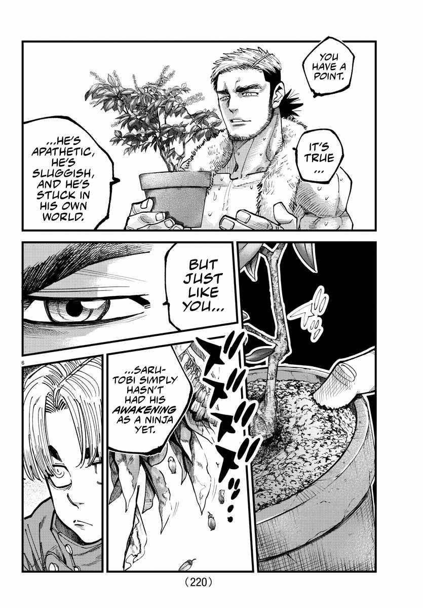 Rappa – Yankee Ninja Chronicles Chapter 11 - Page 6 in English