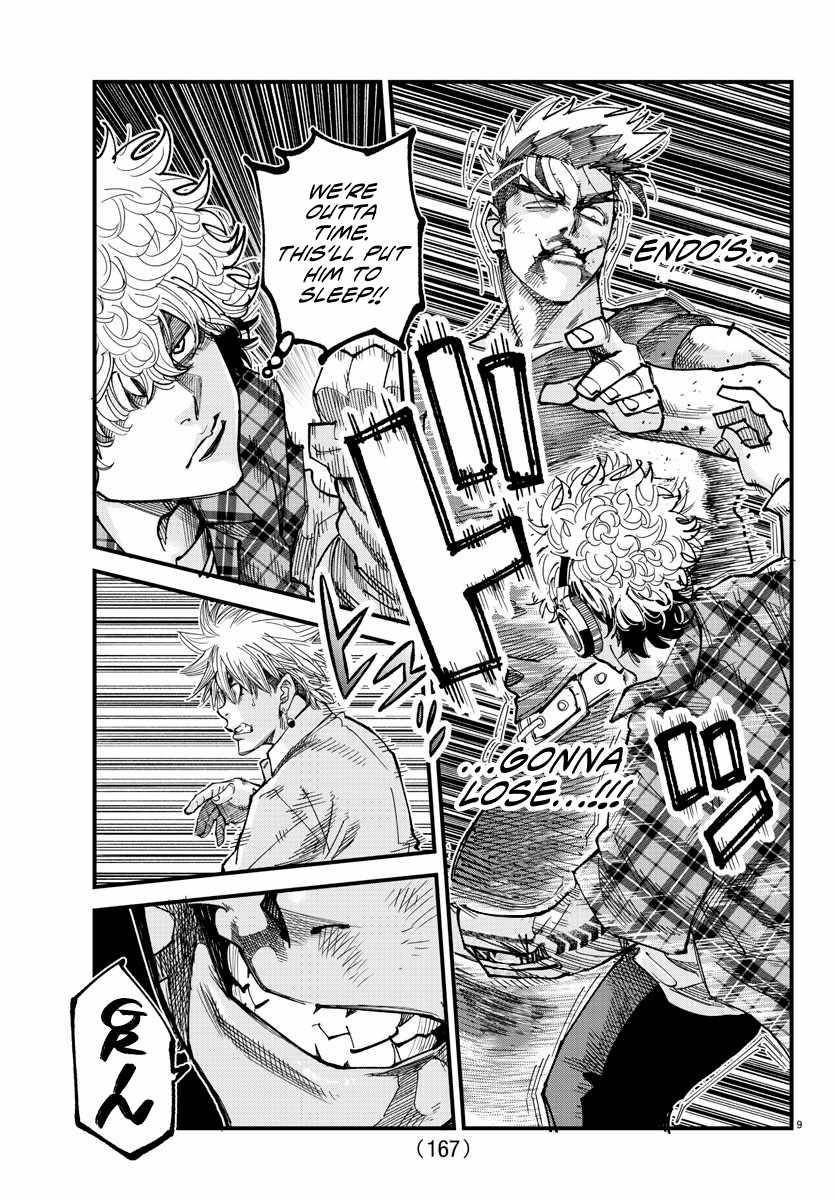 Rappa – Yankee Ninja Chronicles Chapter 12 - Page 9 in English
