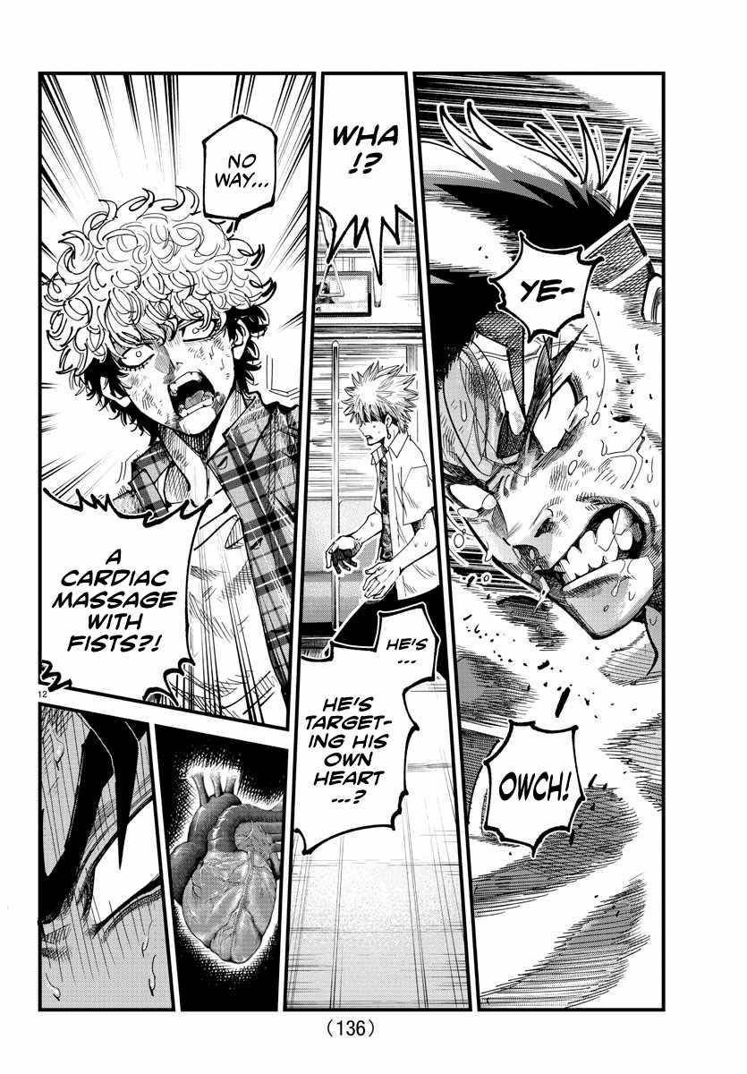 Rappa – Yankee Ninja Chronicles Chapter 13 - Page 11 in English