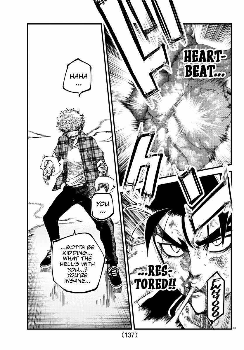 Rappa – Yankee Ninja Chronicles Chapter 13 - Page 12 in English