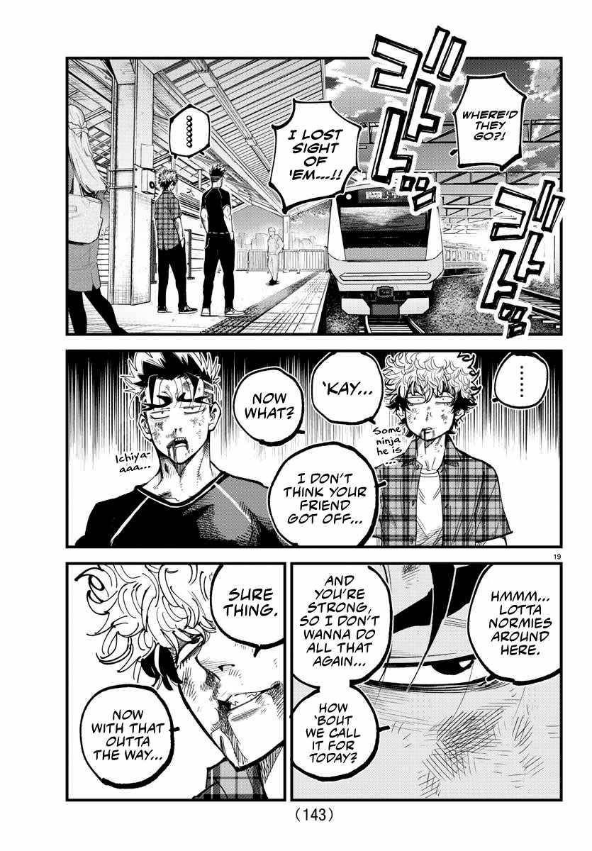 Rappa – Yankee Ninja Chronicles Chapter 13 - Page 18 in English