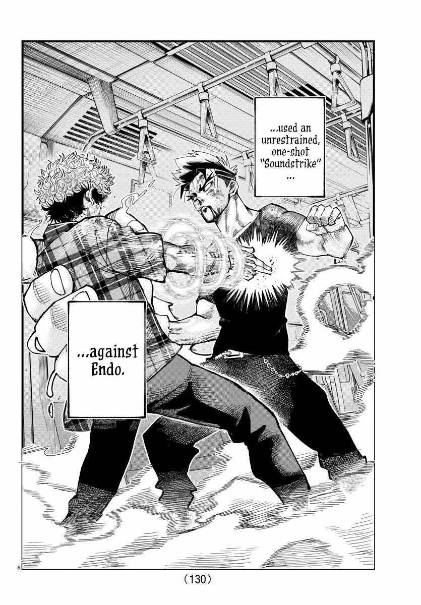 Rappa – Yankee Ninja Chronicles Chapter 13 - Page 6 in English