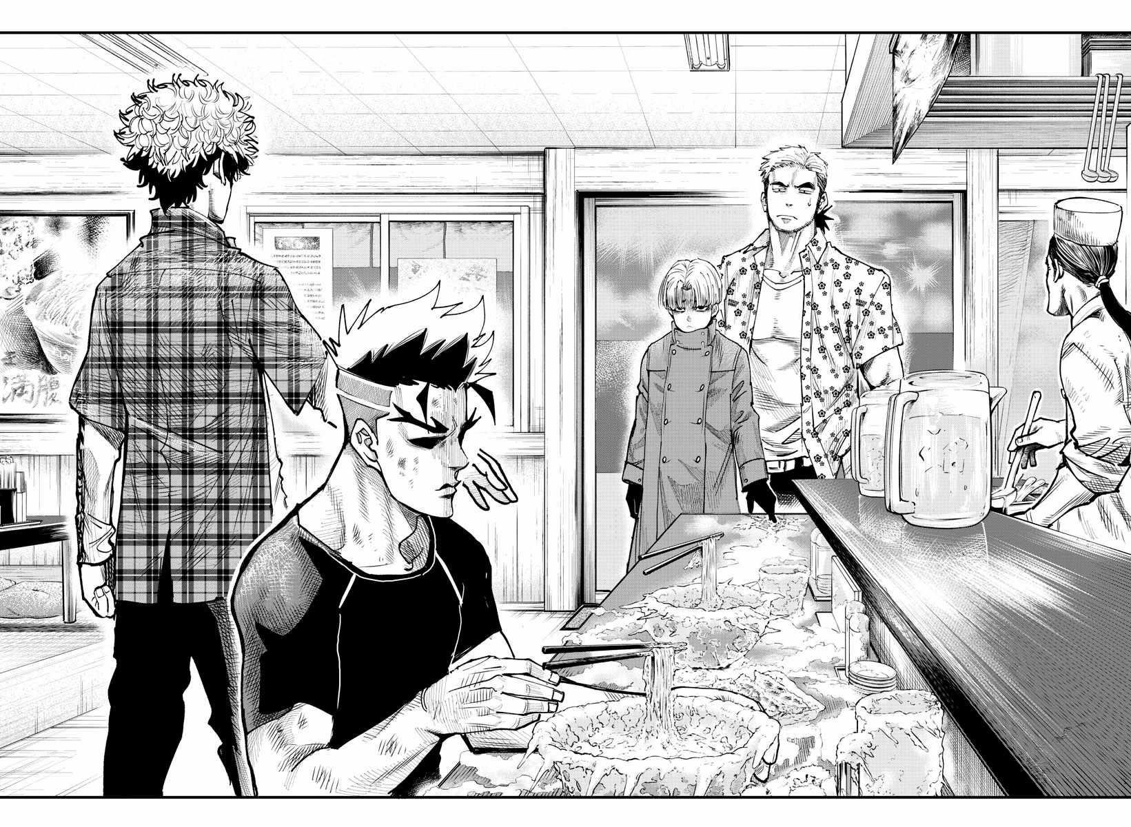 Rappa – Yankee Ninja Chronicles Chapter 14 - Page 10 in English