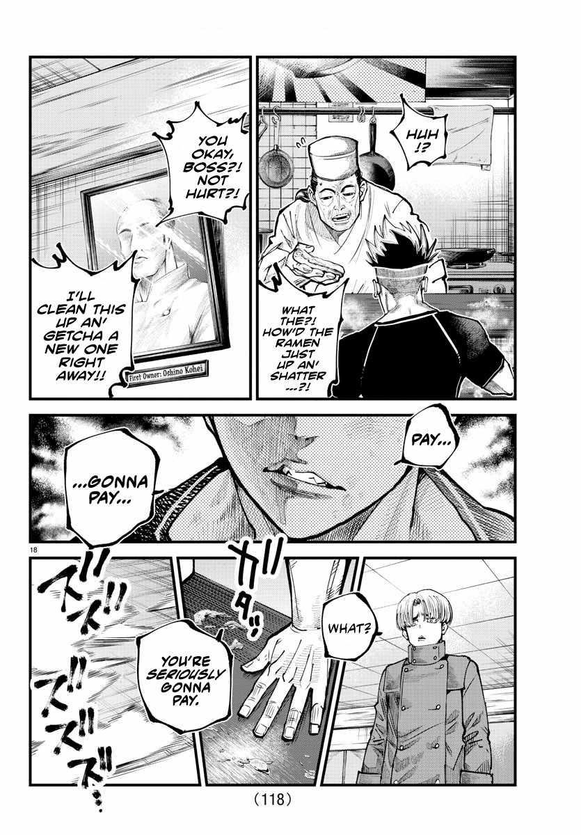 Rappa – Yankee Ninja Chronicles Chapter 14 - Page 17 in English