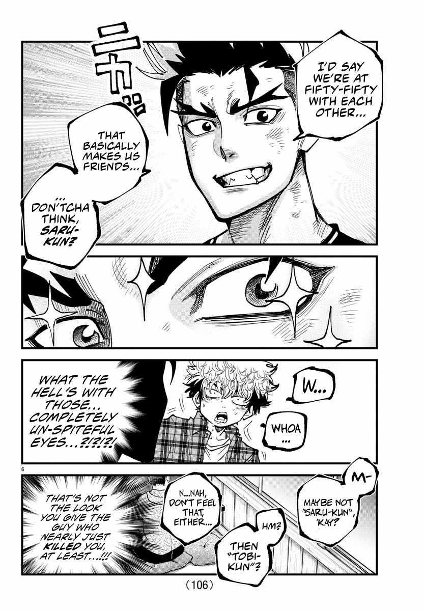 Rappa – Yankee Ninja Chronicles Chapter 14 - Page 6 in English