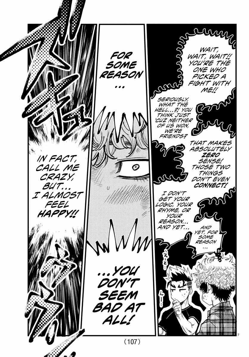 Rappa – Yankee Ninja Chronicles Chapter 14 - Page 7 in English
