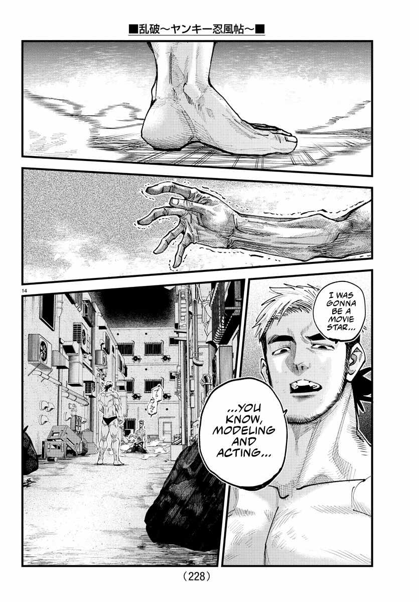 Rappa – Yankee Ninja Chronicles Chapter 15 - Page 10 in English
