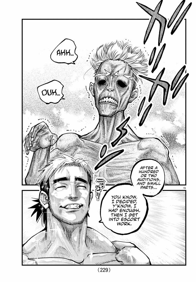 Rappa – Yankee Ninja Chronicles Chapter 15 - Page 11 in English
