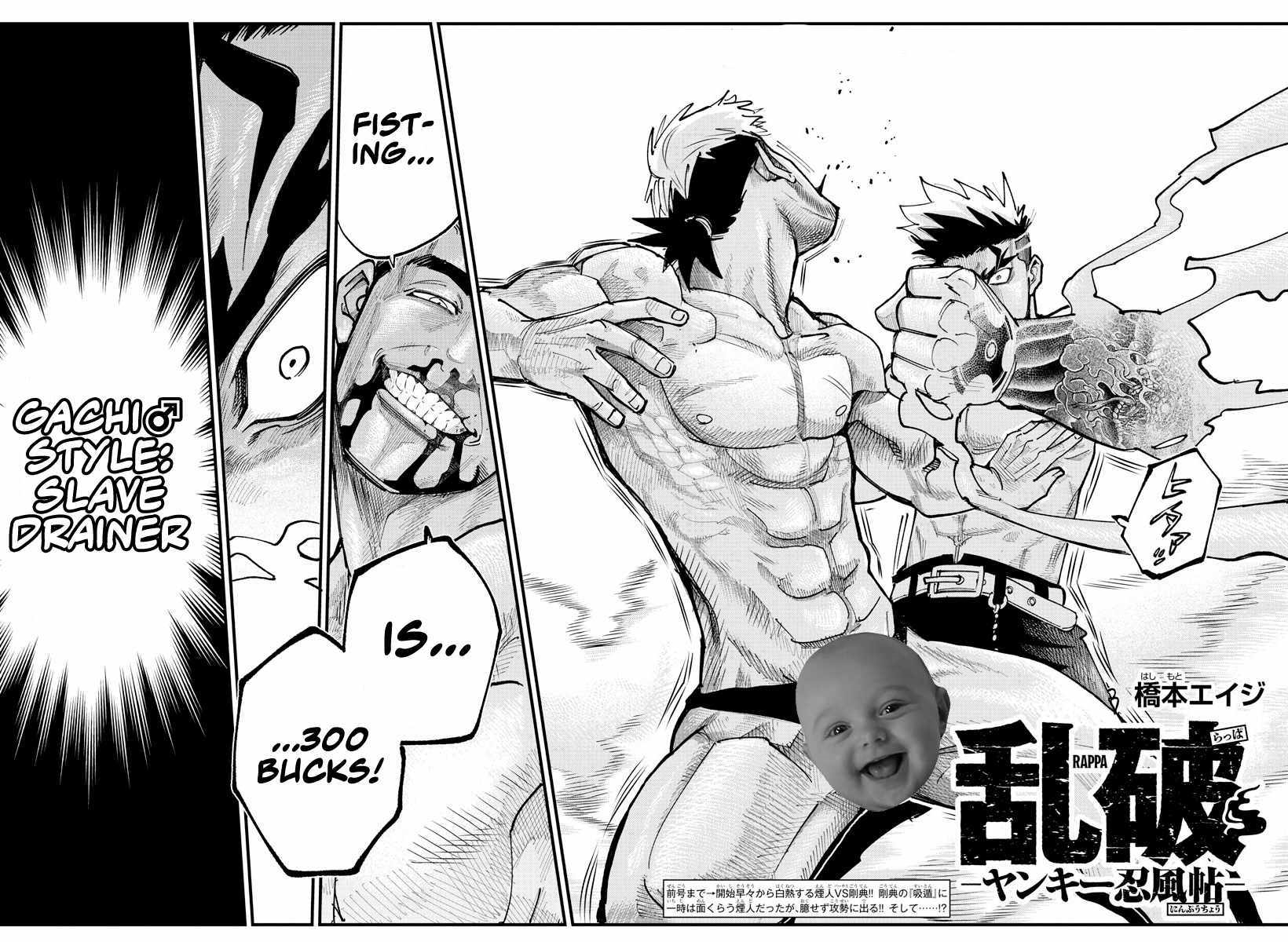 Rappa – Yankee Ninja Chronicles Chapter 15 - Page 6 in English