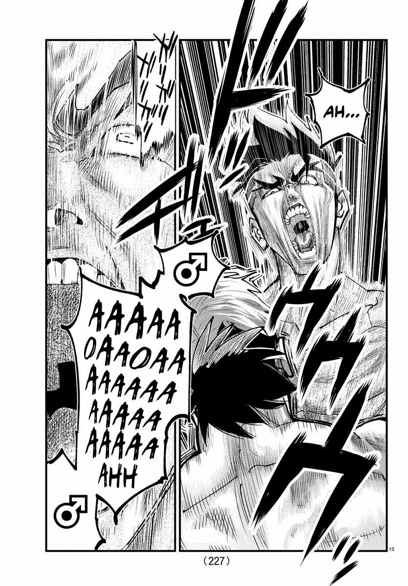 Rappa – Yankee Ninja Chronicles Chapter 15 - Page 9 in English
