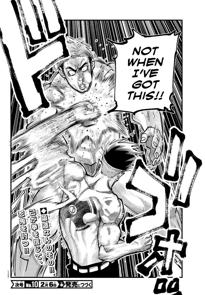 Rappa – Yankee Ninja Chronicles Chapter 16 - Page 18 in English