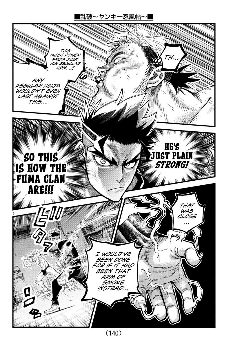 Rappa – Yankee Ninja Chronicles Chapter 16 - Page 5 in English