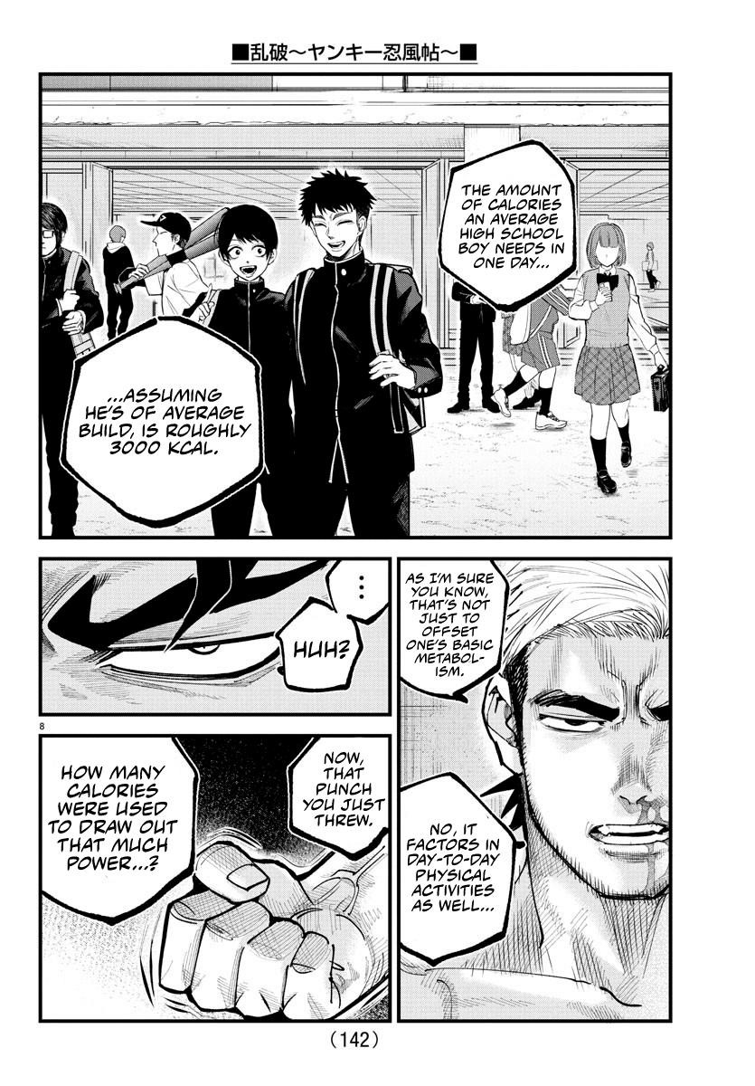 Rappa – Yankee Ninja Chronicles Chapter 16 - Page 7 in English