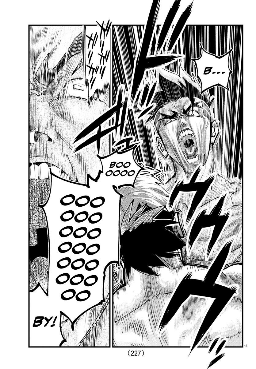 Rappa – Yankee Ninja Chronicles Chapter 17 - Page 12 in English