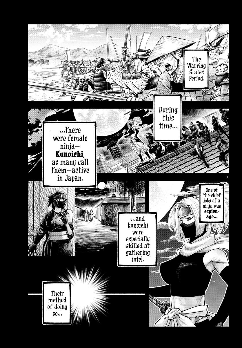 Rappa – Yankee Ninja Chronicles Chapter 17 - Page 6 in English