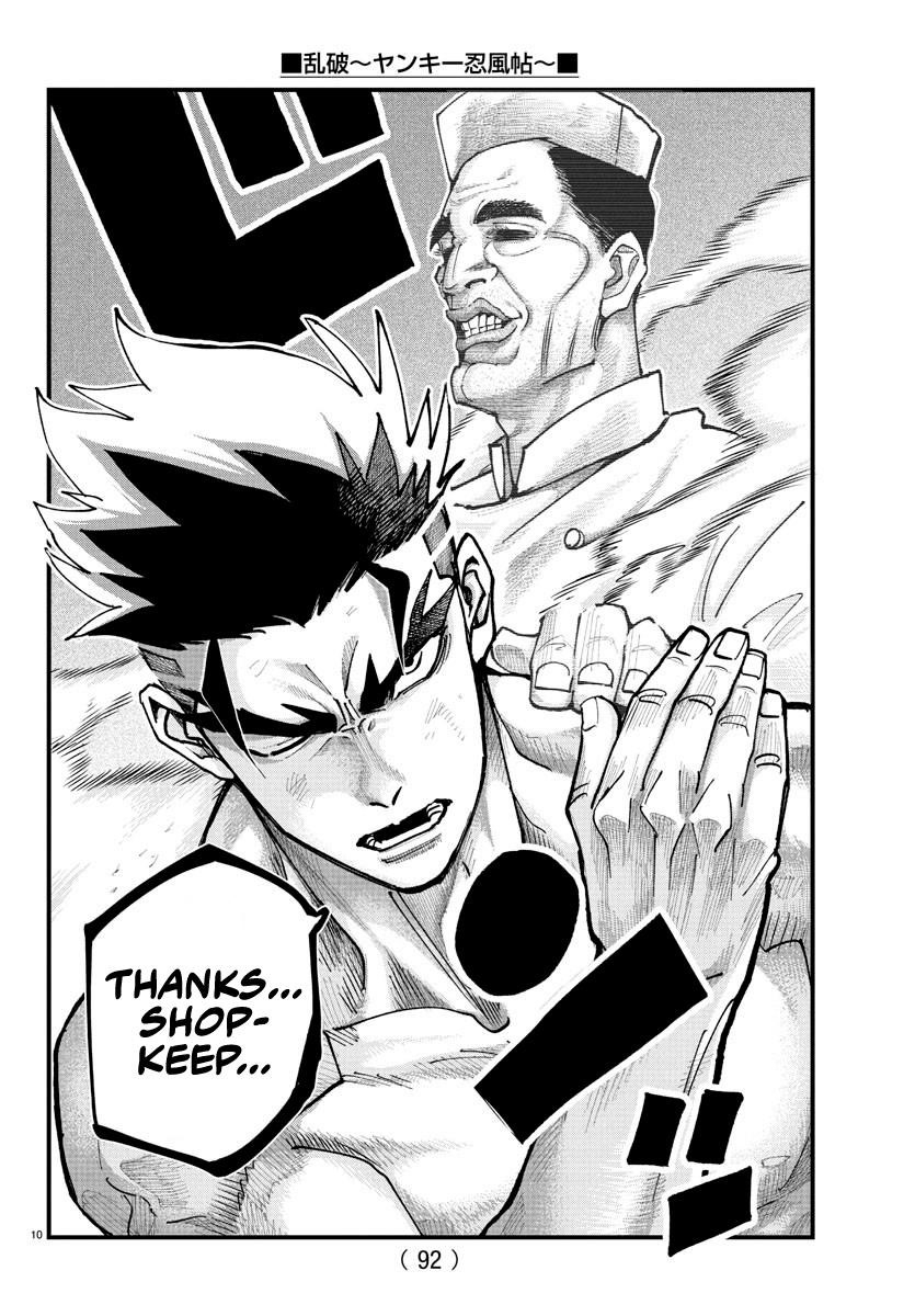 Rappa – Yankee Ninja Chronicles Chapter 18 - Page 10 in English