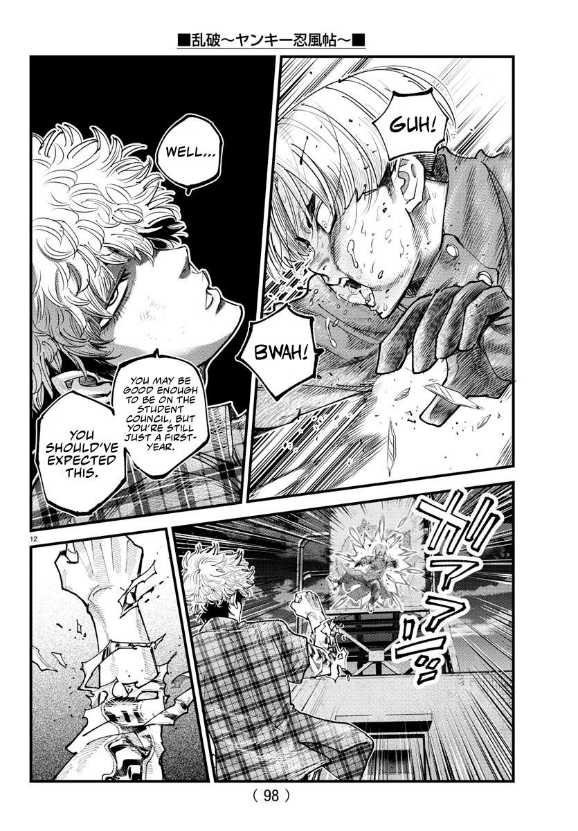Rappa – Yankee Ninja Chronicles Chapter 19 - Page 11 in English