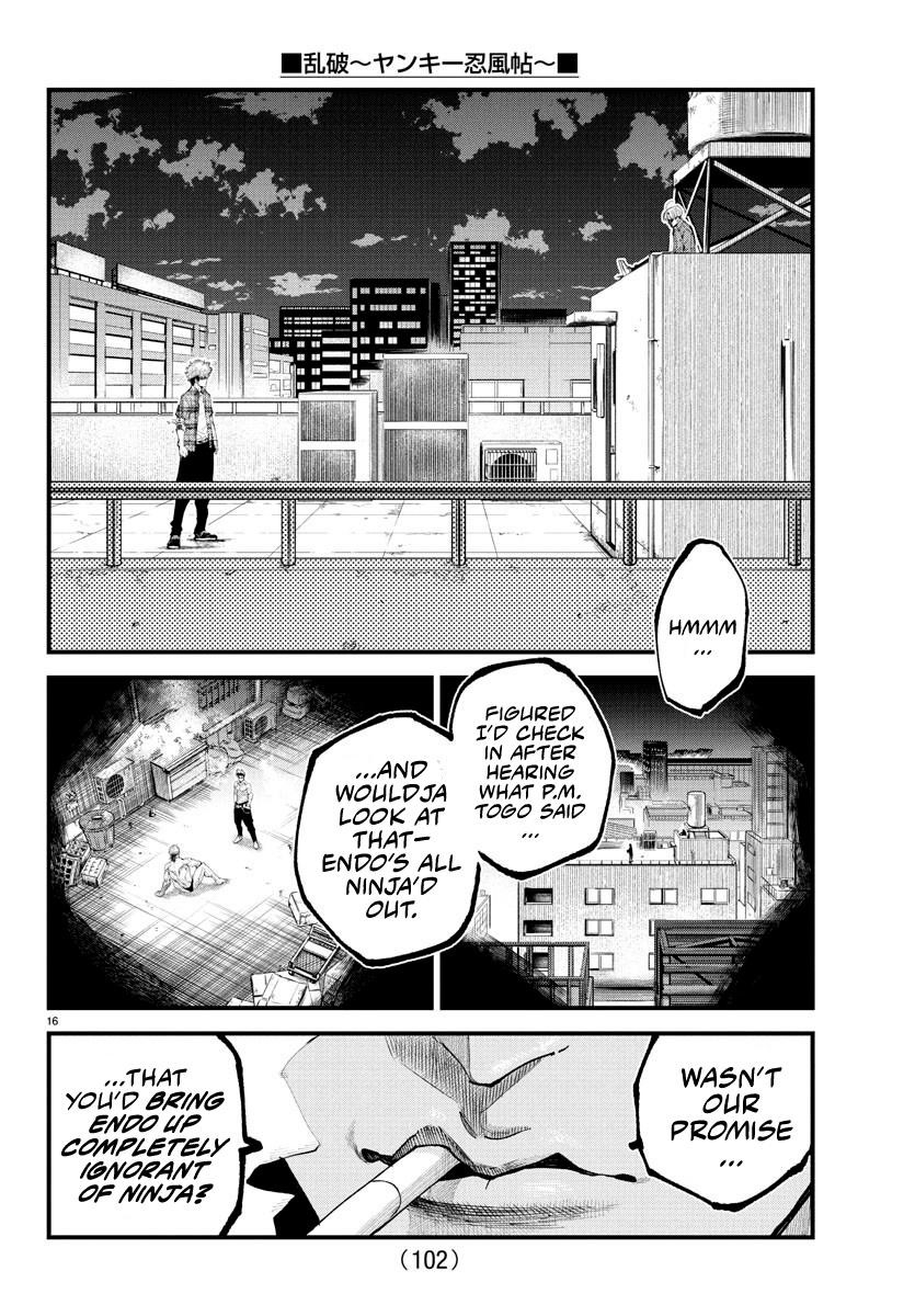 Rappa – Yankee Ninja Chronicles Chapter 19 - Page 15 in English