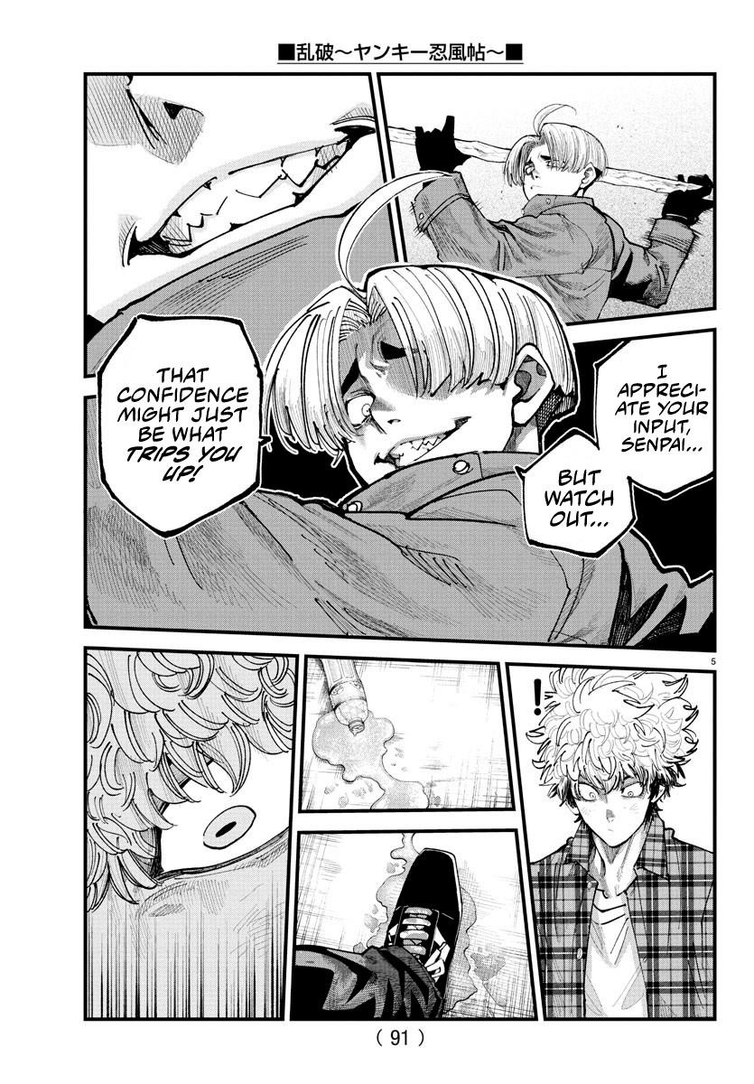 Rappa – Yankee Ninja Chronicles Chapter 19 - Page 5 in English