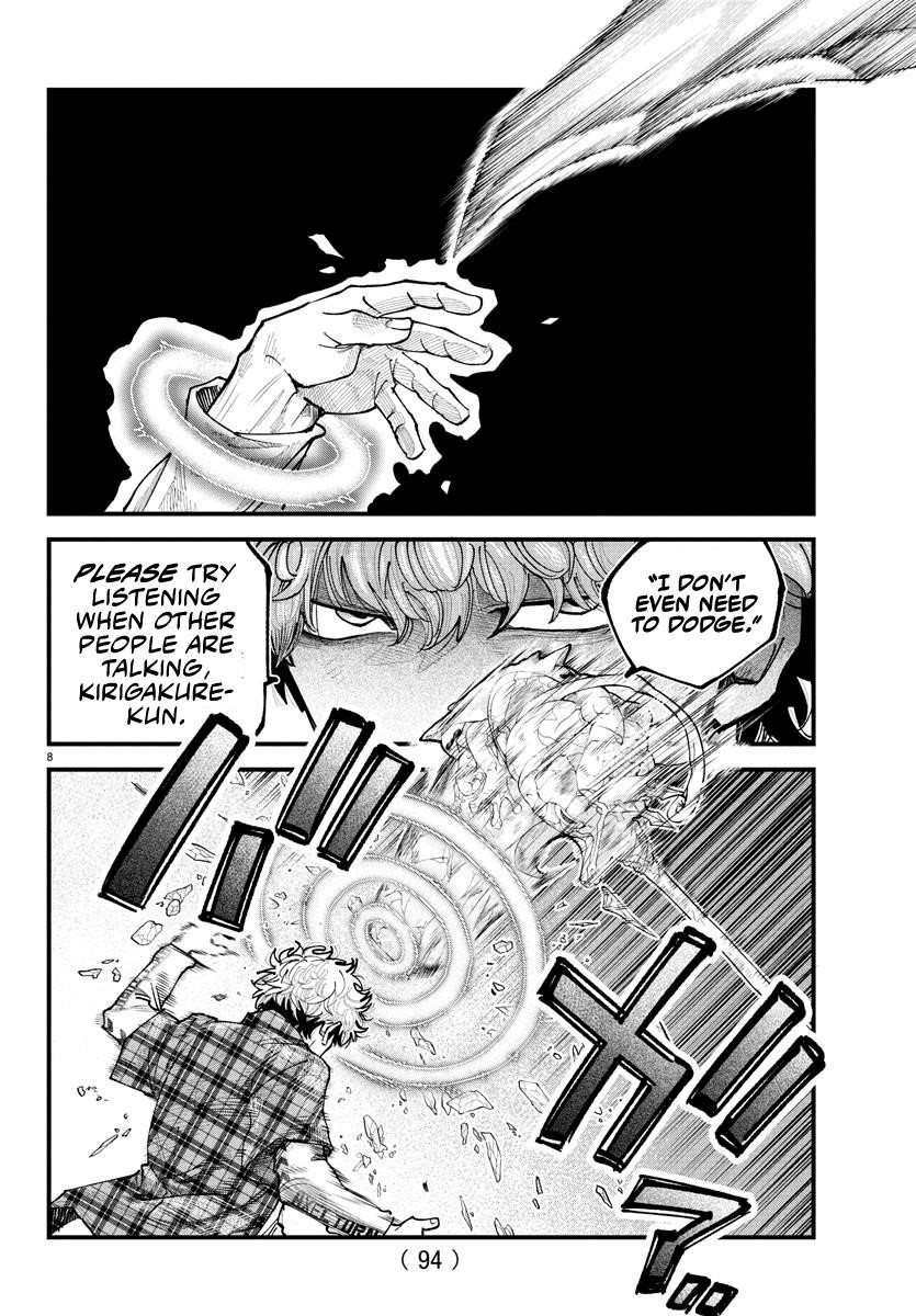 Rappa – Yankee Ninja Chronicles Chapter 19 - Page 8 in English
