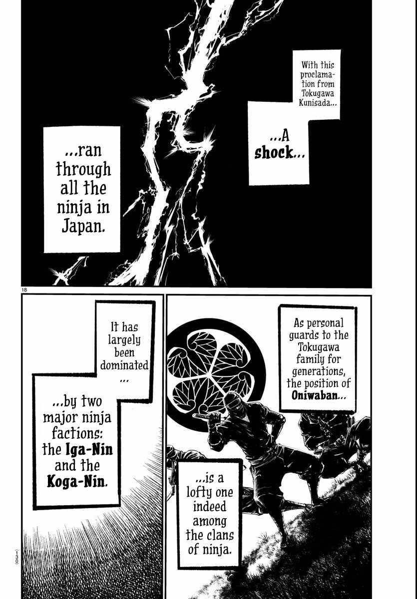 Rappa – Yankee Ninja Chronicles Chapter 2 - Page 16 in English