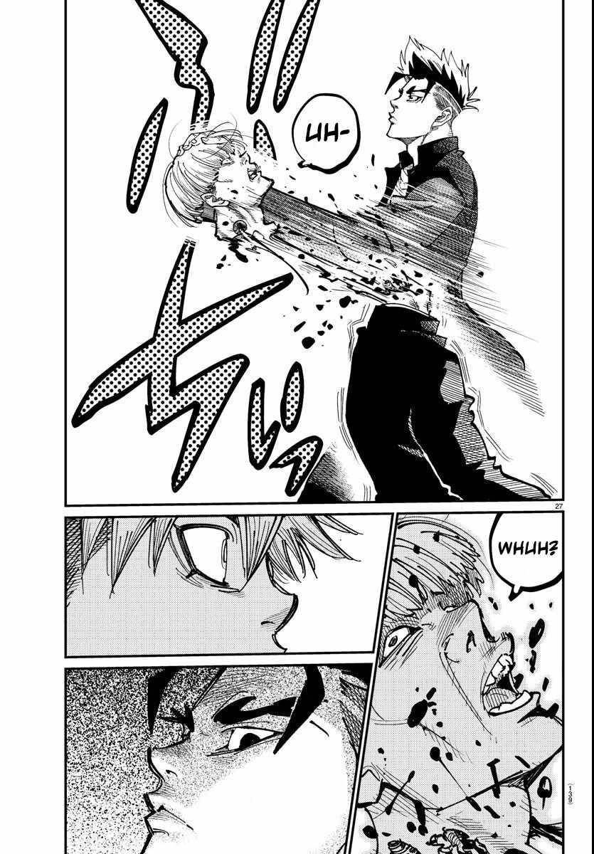 Rappa – Yankee Ninja Chronicles Chapter 2 - Page 24 in English