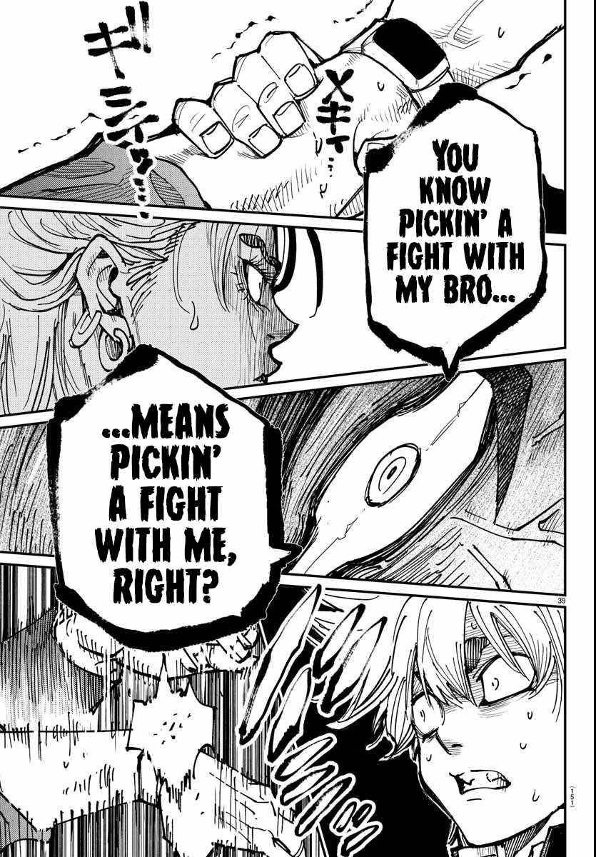 Rappa – Yankee Ninja Chronicles Chapter 2 - Page 35 in English