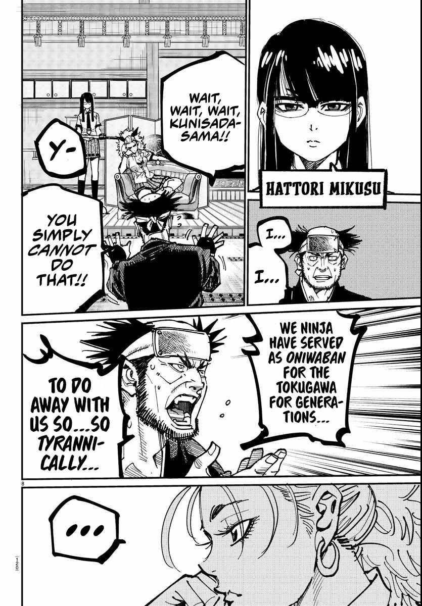 Rappa – Yankee Ninja Chronicles Chapter 2 - Page 7 in English