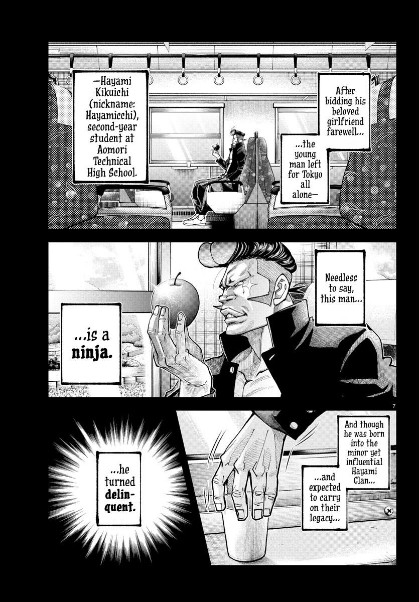 Rappa – Yankee Ninja Chronicles Chapter 20 - Page 6 in English