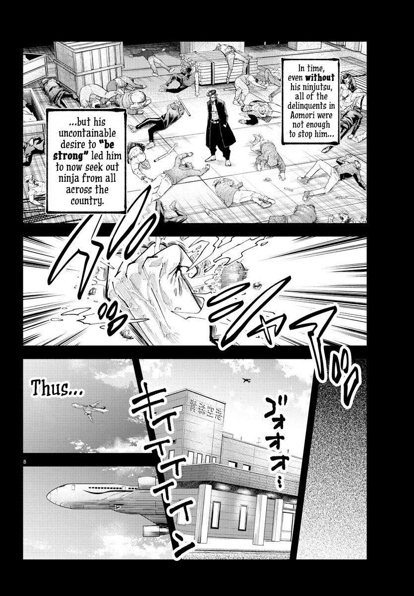 Rappa – Yankee Ninja Chronicles Chapter 20 - Page 7 in English