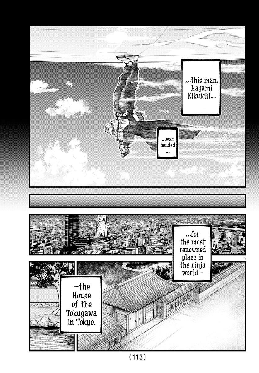 Rappa – Yankee Ninja Chronicles Chapter 20 - Page 8 in English