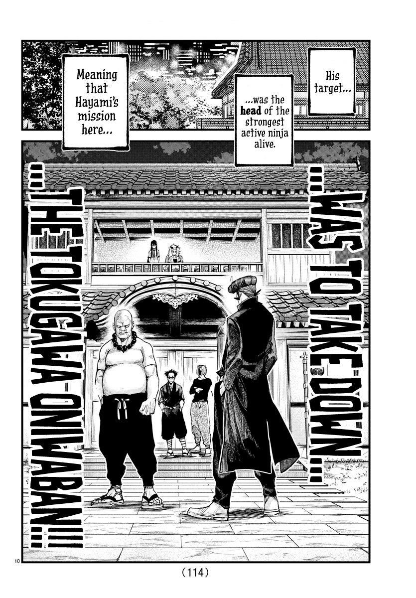 Rappa – Yankee Ninja Chronicles Chapter 20 - Page 9 in English