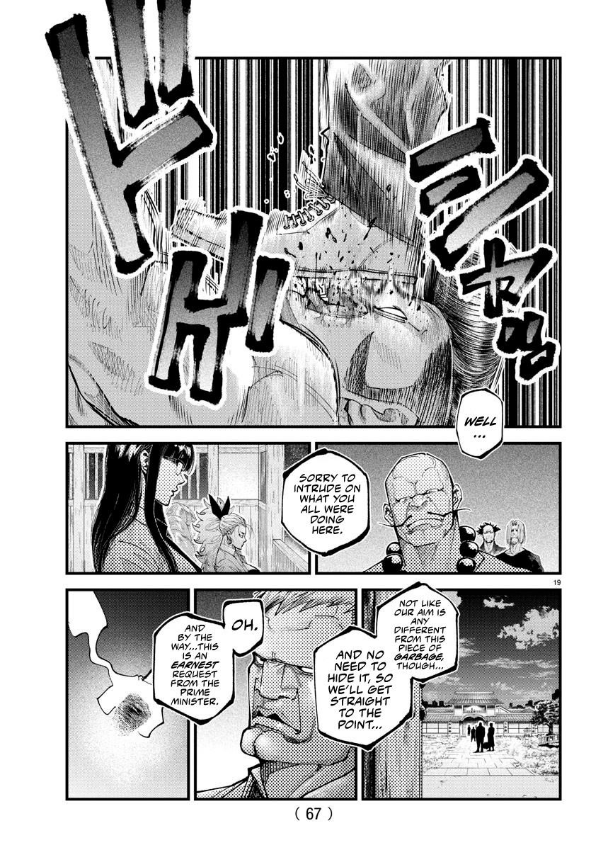 Rappa – Yankee Ninja Chronicles Chapter 21 - Page 16 in English