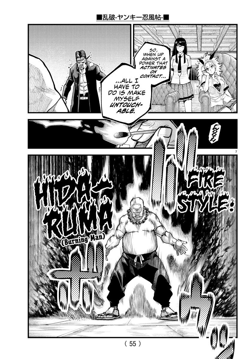 Rappa – Yankee Ninja Chronicles Chapter 21 - Page 7 in English