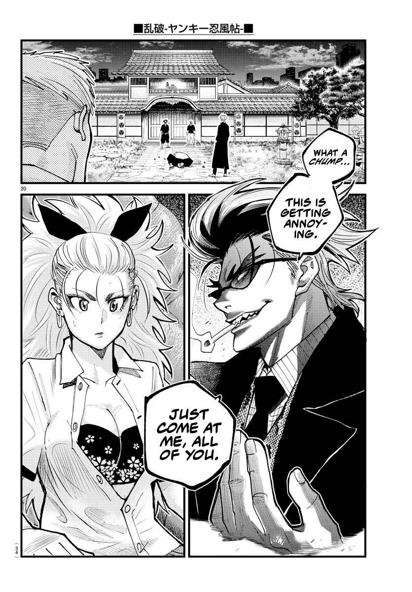 Rappa – Yankee Ninja Chronicles Chapter 22 - Page 18 in English