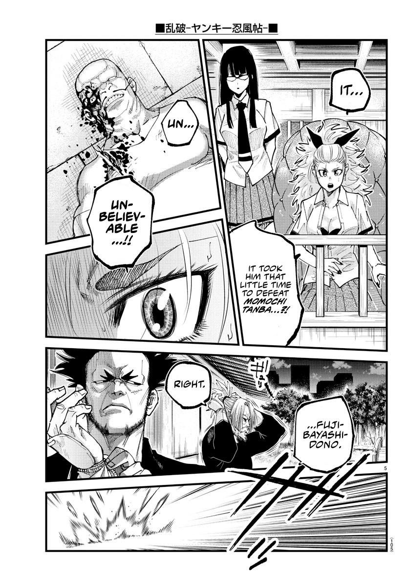 Rappa – Yankee Ninja Chronicles Chapter 23 - Page 4 in English