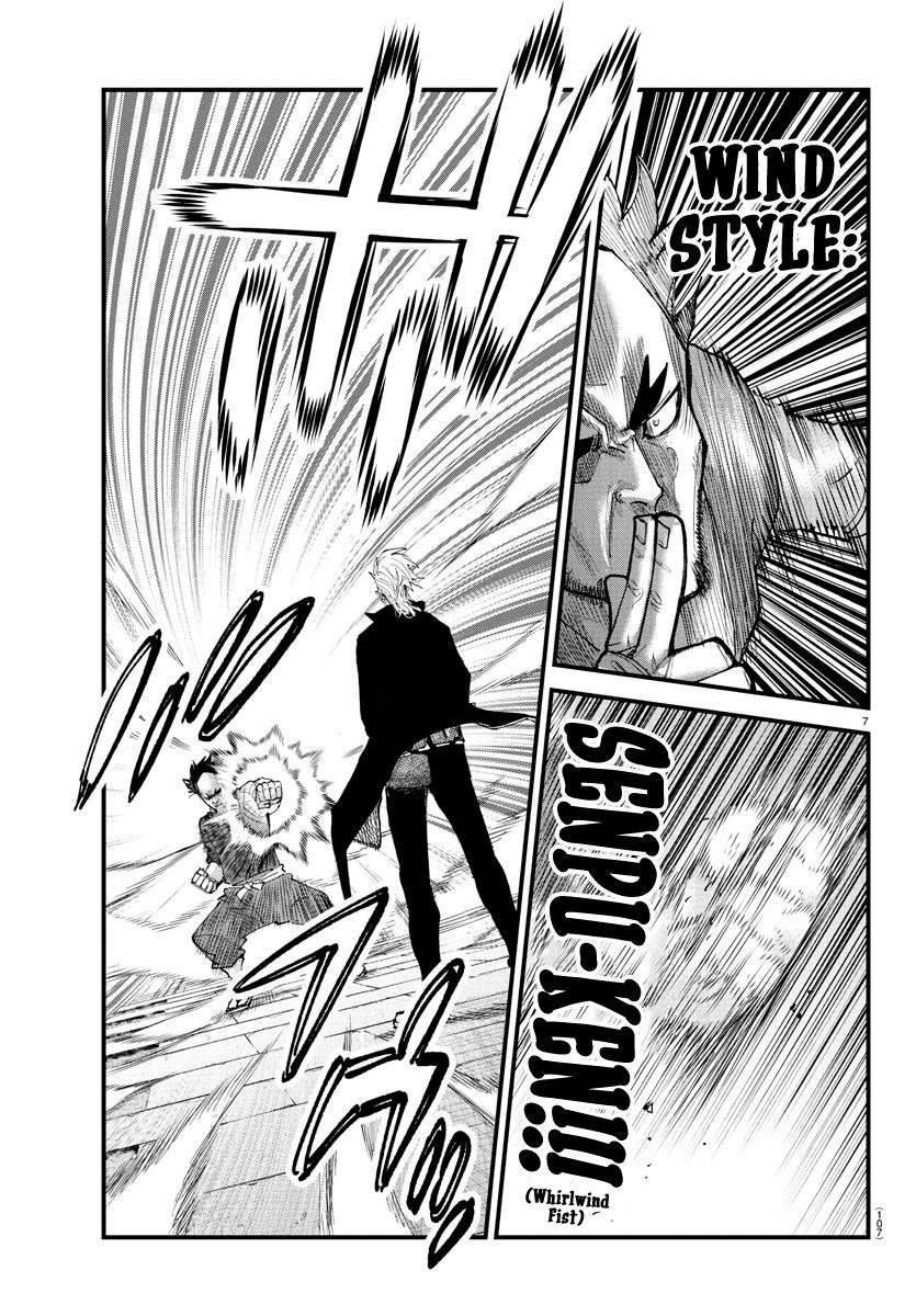 Rappa – Yankee Ninja Chronicles Chapter 23 - Page 6 in English