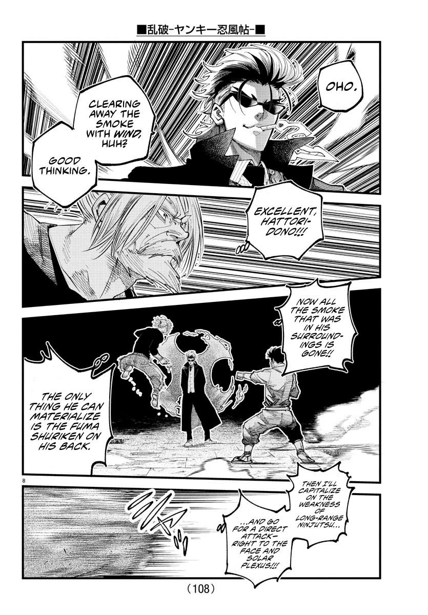 Rappa – Yankee Ninja Chronicles Chapter 23 - Page 7 in English