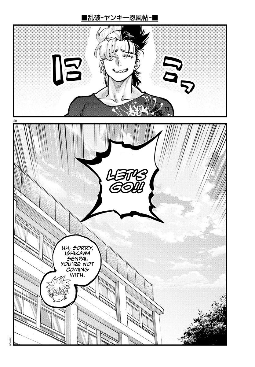 Rappa – Yankee Ninja Chronicles Chapter 24 - Page 18 in English