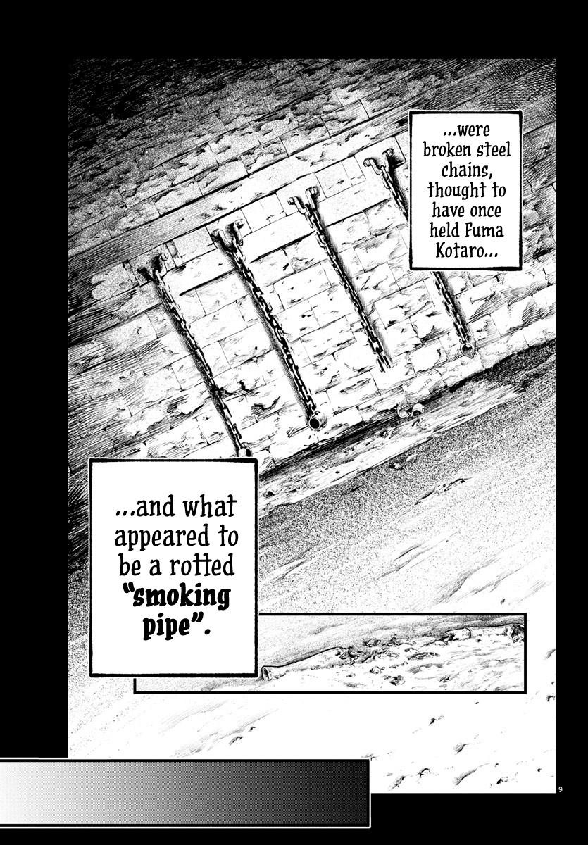 Rappa – Yankee Ninja Chronicles Chapter 24 - Page 8 in English