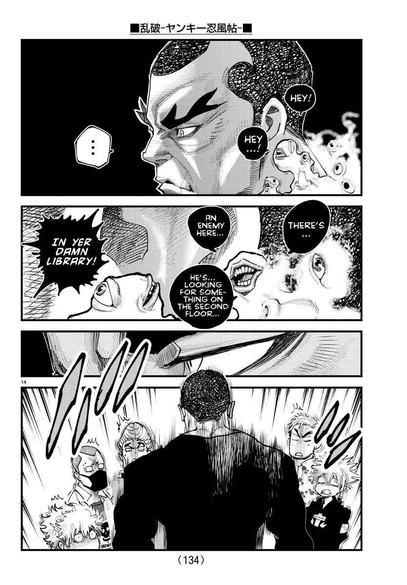 Rappa – Yankee Ninja Chronicles Chapter 25 - Page 14 in English
