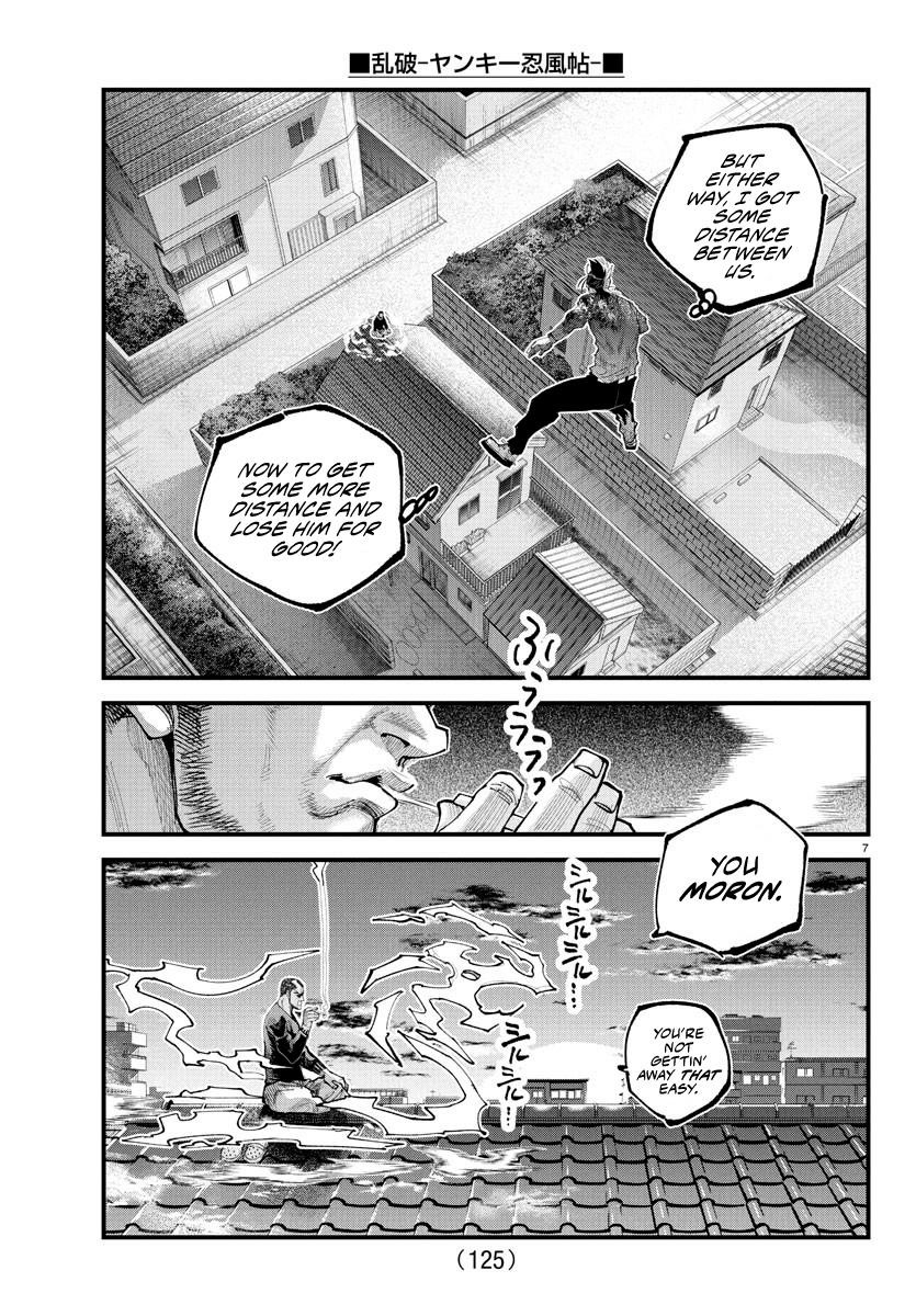 Rappa – Yankee Ninja Chronicles Chapter 26 - Page 7 in English