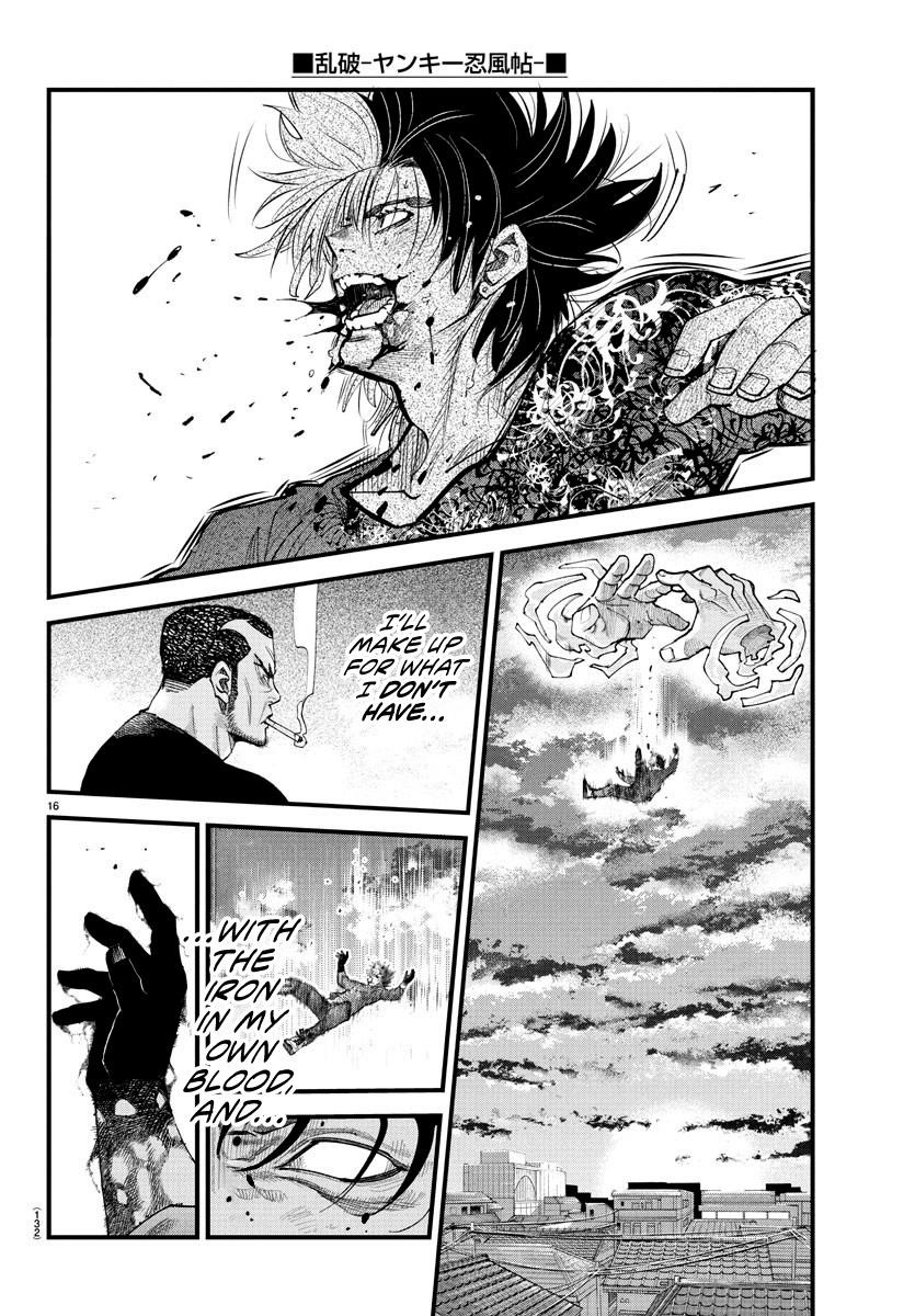 Rappa – Yankee Ninja Chronicles Chapter 27 - Page 14 in English