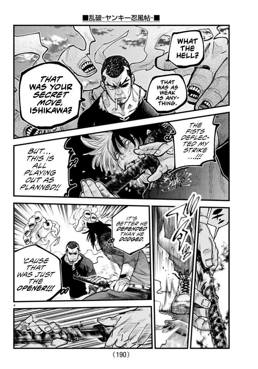 Rappa – Yankee Ninja Chronicles Chapter 28 - Page 3 in English