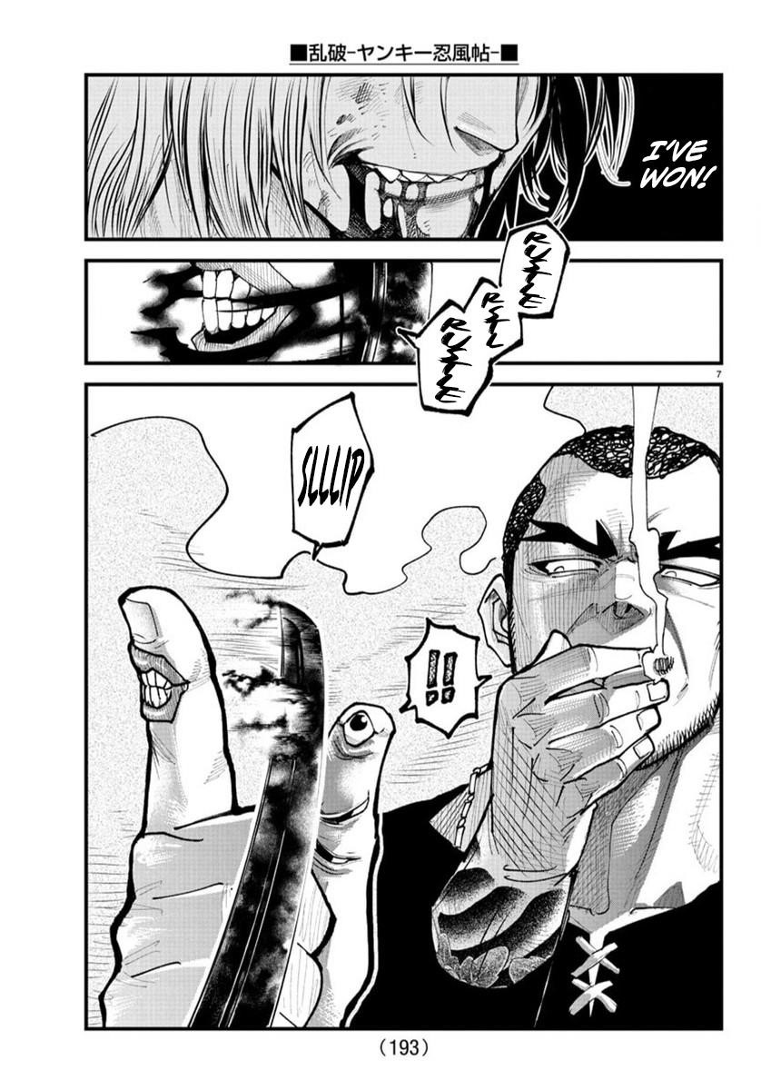 Rappa – Yankee Ninja Chronicles Chapter 28 - Page 6 in English